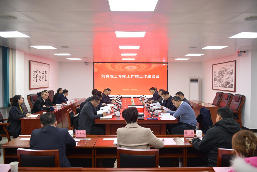 2024年湖南十大科技新闻揭晓