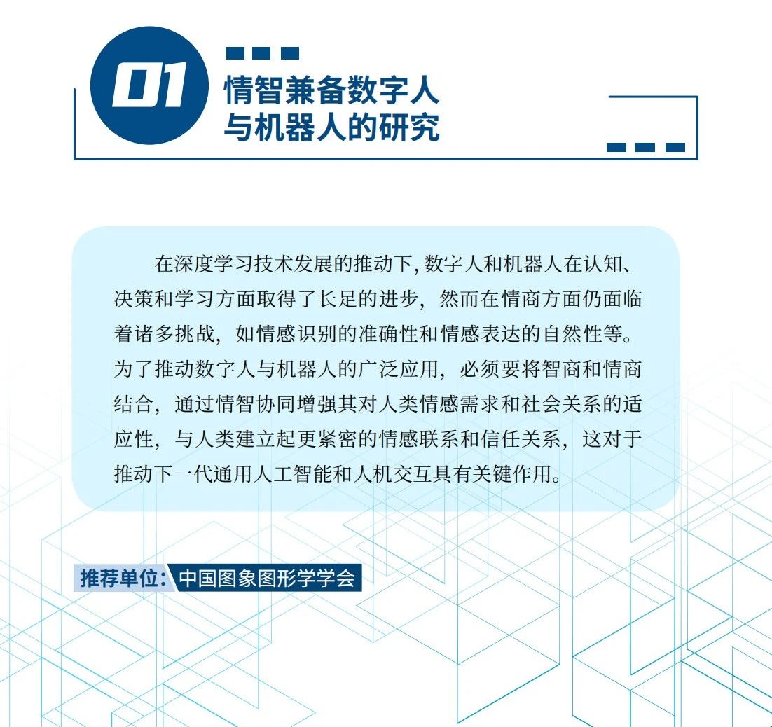 1720004453002.jpg 1.jpg