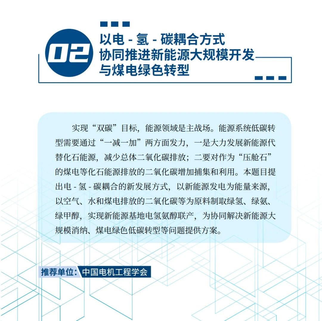 1720004471729.jpg 2.jpg