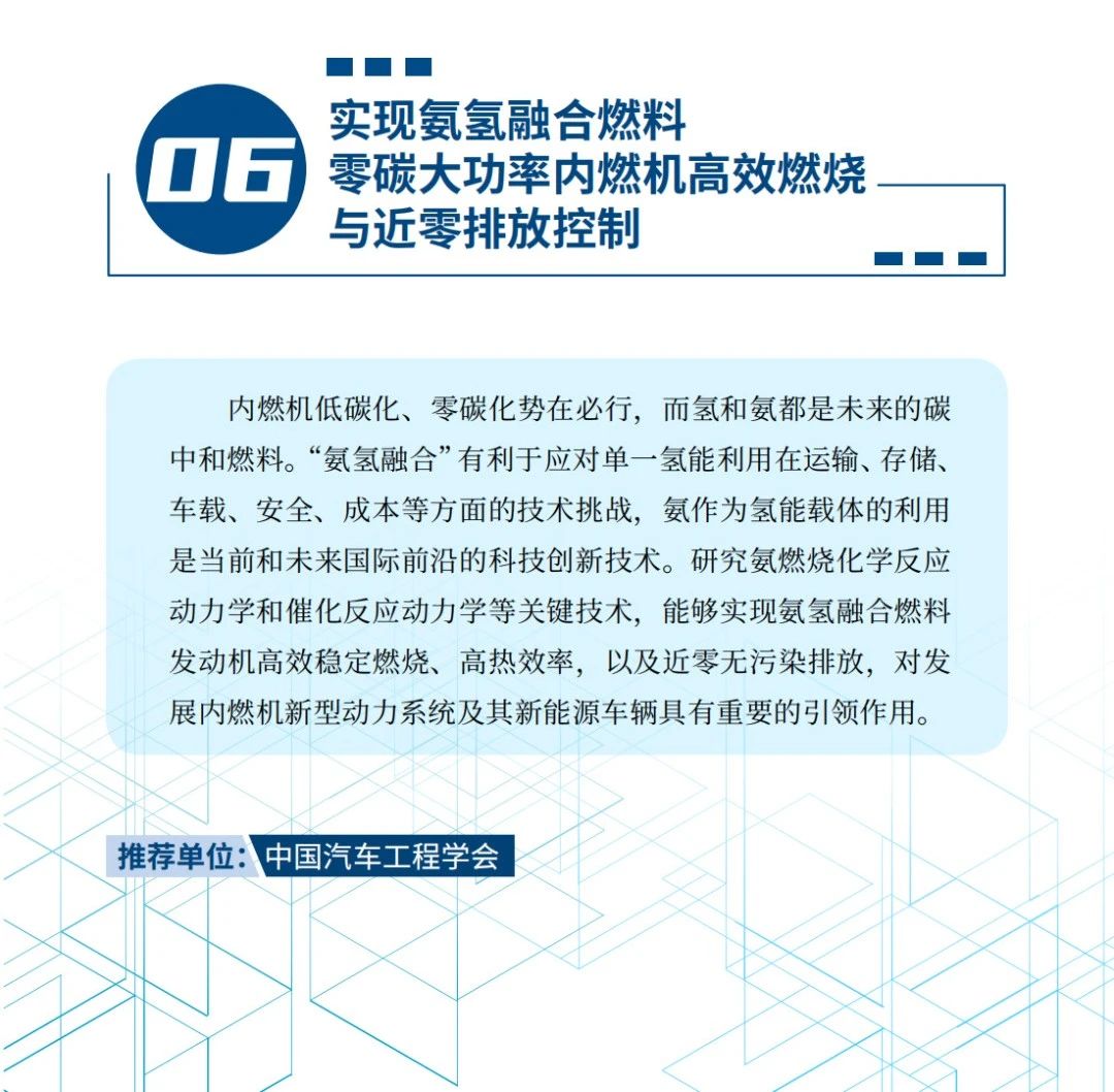 1720004529281.jpg 6.jpg