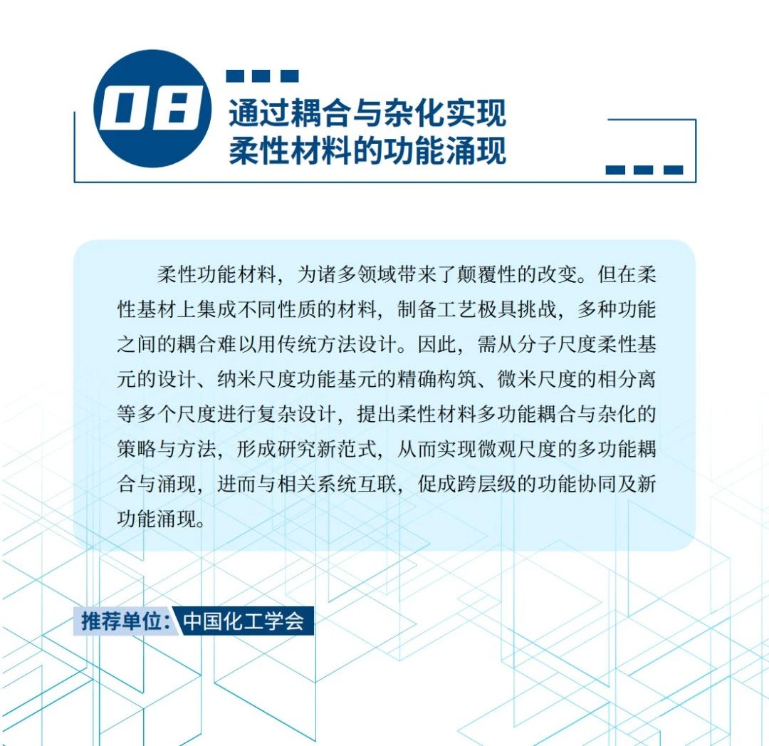 1720004549188.jpg 8.jpg