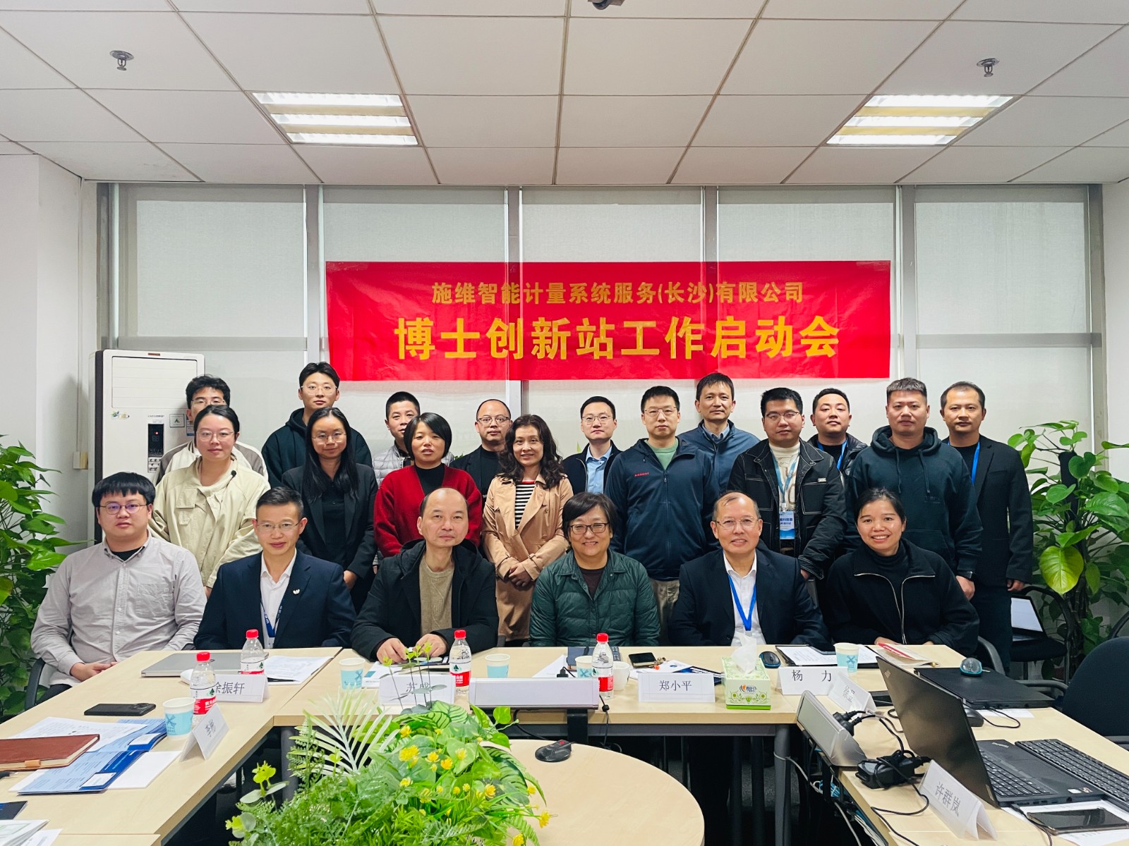 1732014820709.jpg WechatIMG349.jpg